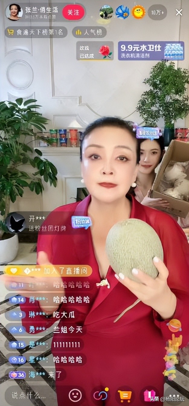 小魔推创业,小魔推怎么做23年农村创业项目