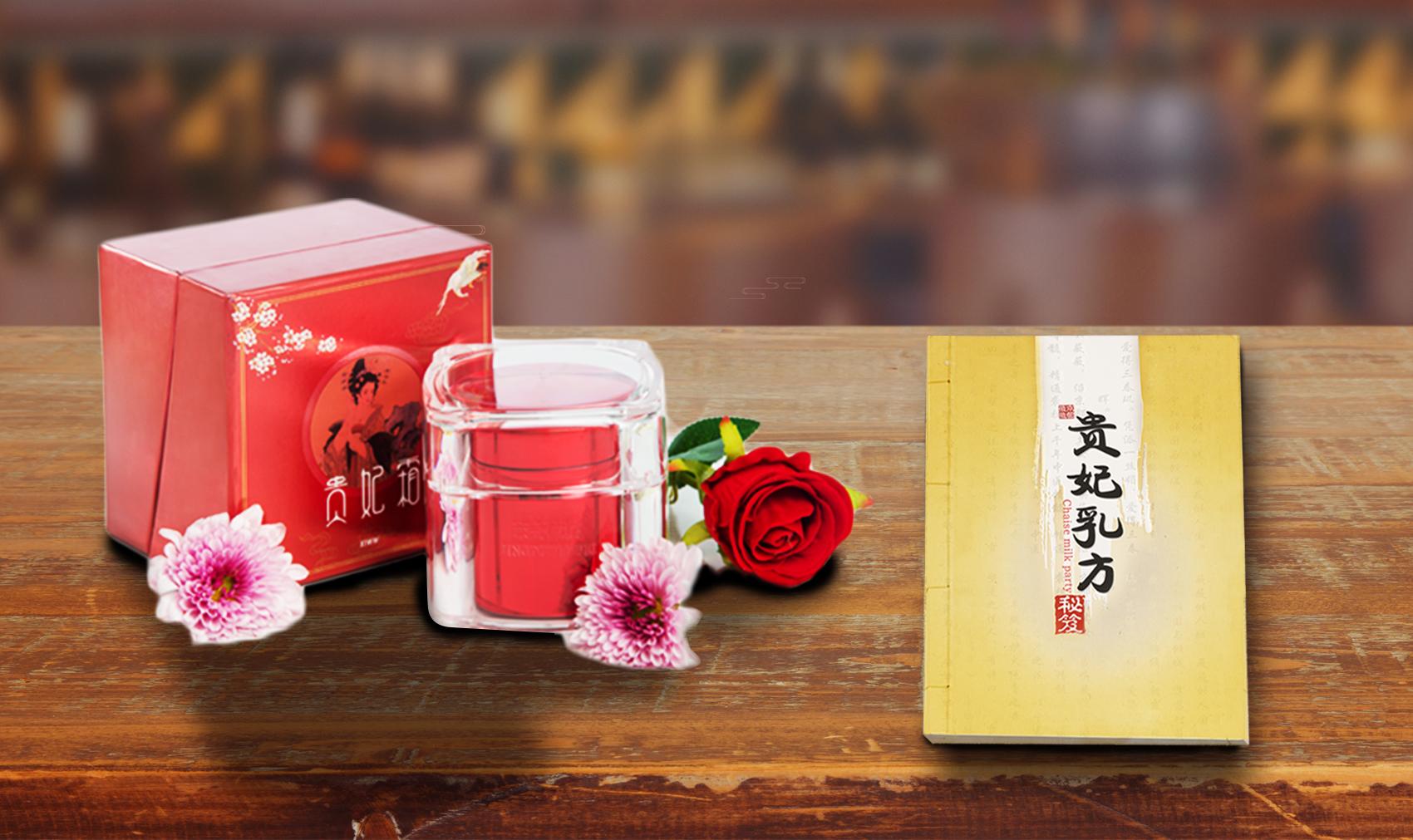 京都薇薇美颜美体,京都薇薇美容美体机构怎么样