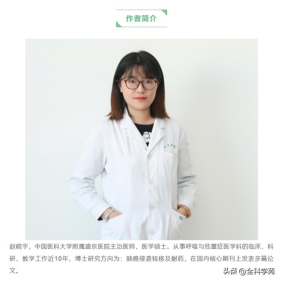 呼吸科排痰治疗,促进排痰的呼吸康复训练