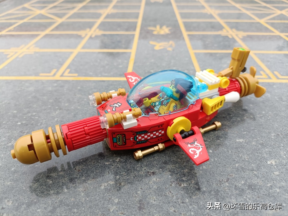 东海龙王的乐高,乐高东海龙王潜艇多少钱