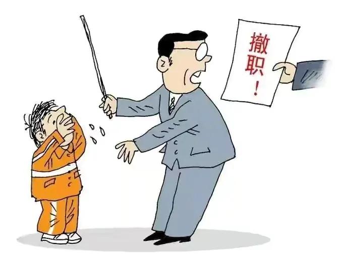 老师态度恶劣被打,被打老师有责任吗