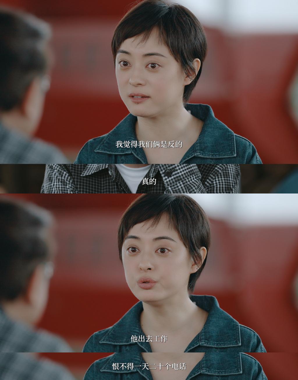 不是孙俪幸运，而是邓超不渣