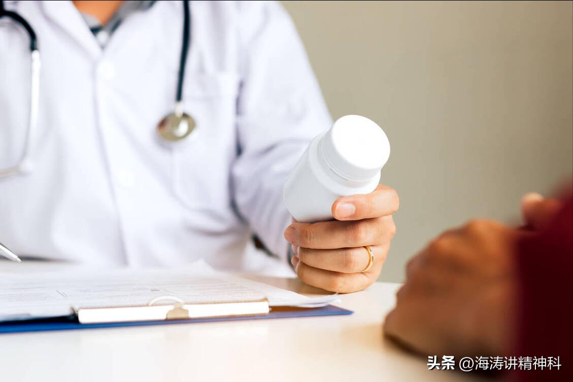 关于精神分裂症状发病期的描述,关于精神分裂症发病机制