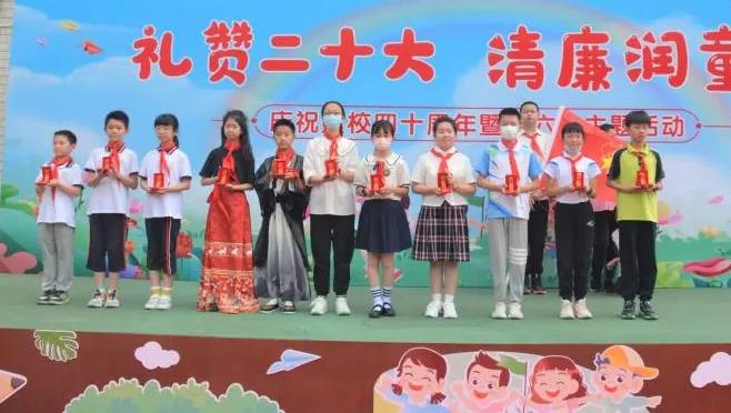 绀艰禐浜屽崄澶т功棣欐鼎绔ュ績,绀艰禐浜屽崄澶х蹇冨悜鍏氬効绔ョ増