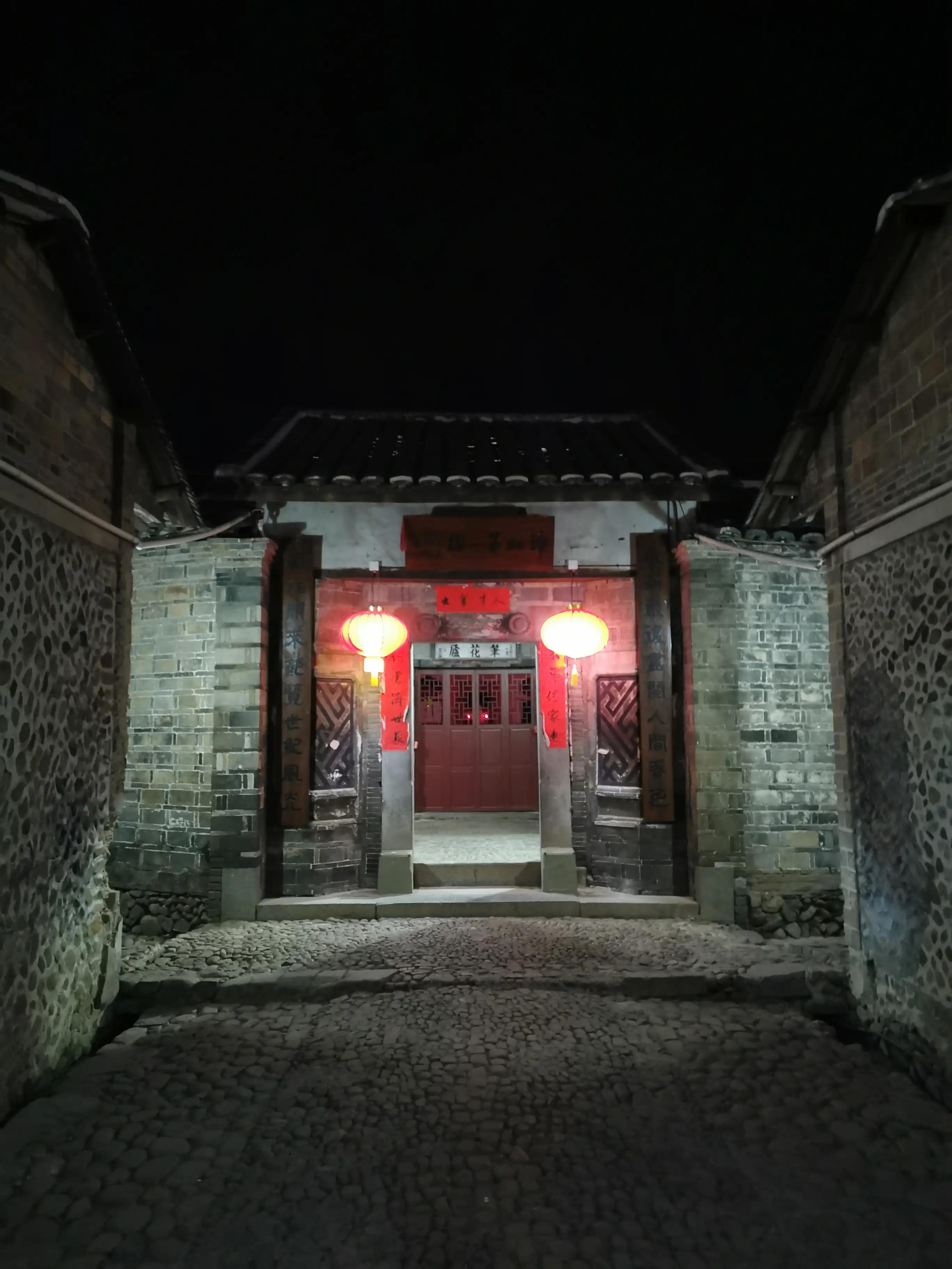 遇见永定土楼，内含个人旅游攻略