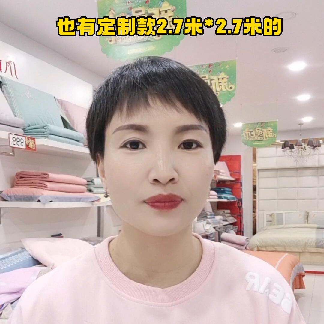 因为很多年轻的宝妈们不清楚自己的被子多大,买回去的四件...