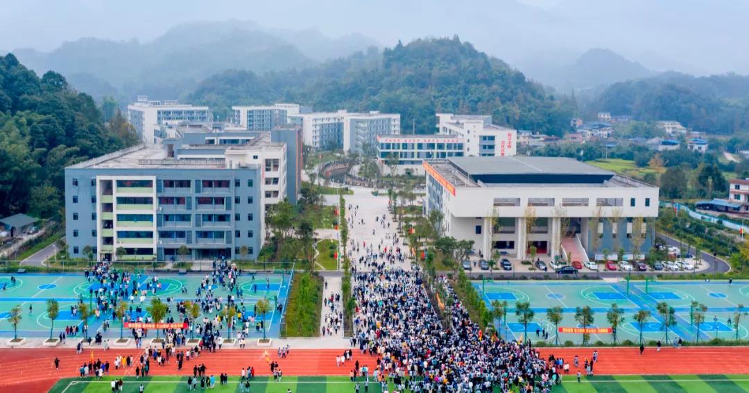 四川各县高中喜报,名山区一中高考喜报