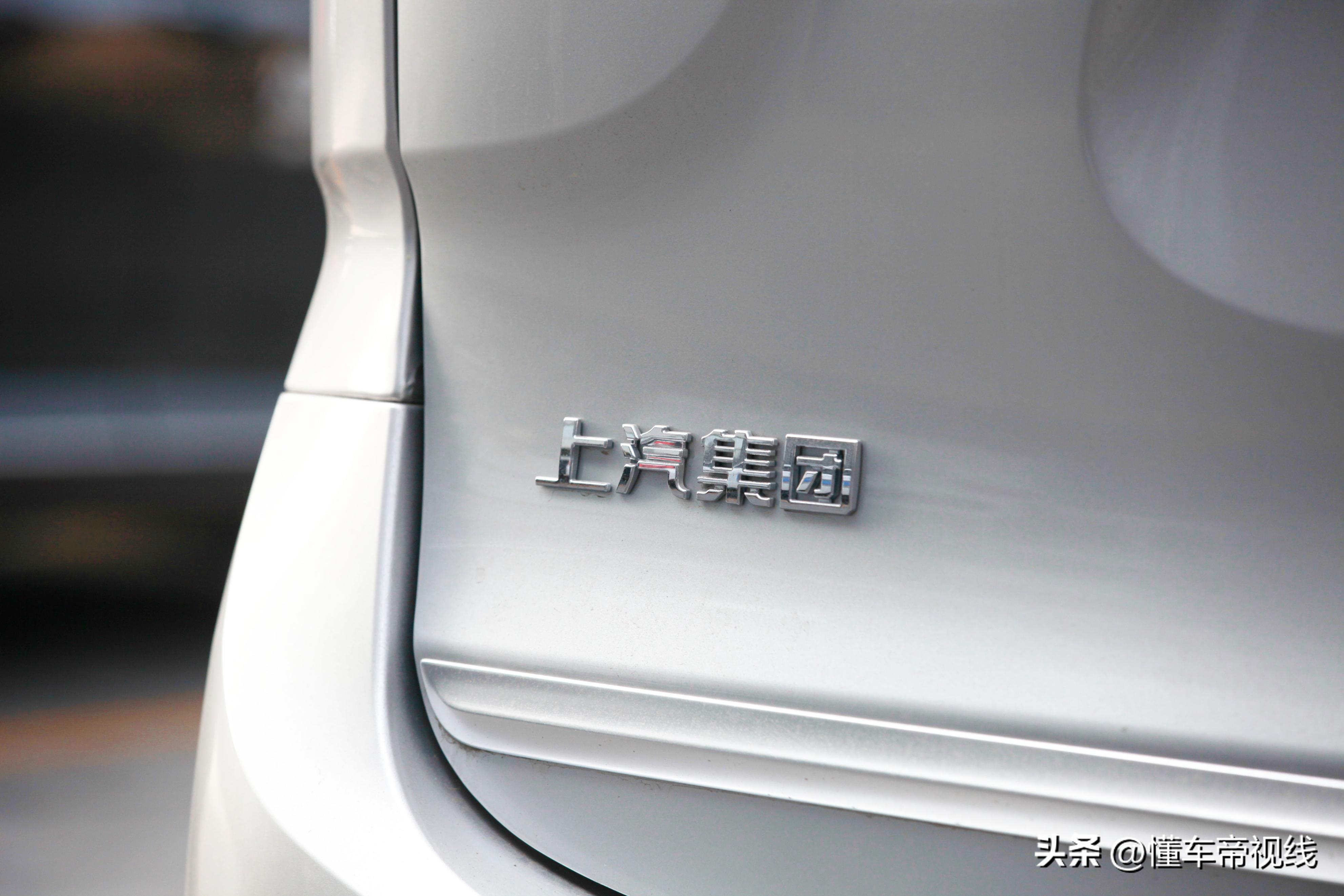 一季度车企销量排名:比亚迪居首,上汽10月汽车销量排行榜