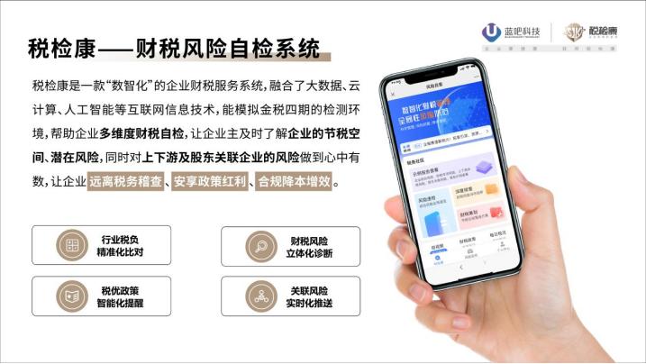 企业欠税不动不办证税务处理,公司长期欠税款税务局会怎么处理