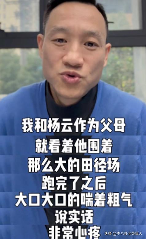 《爸哪》过去9年，萌娃发展各有不同，有运动员，也有钢琴王子