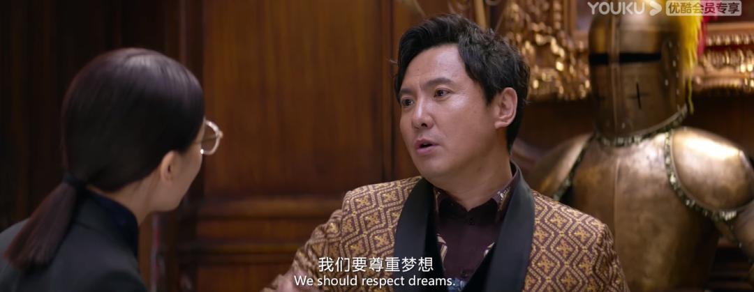 沈腾守门员的第二反应,西虹市首富沈腾守门员