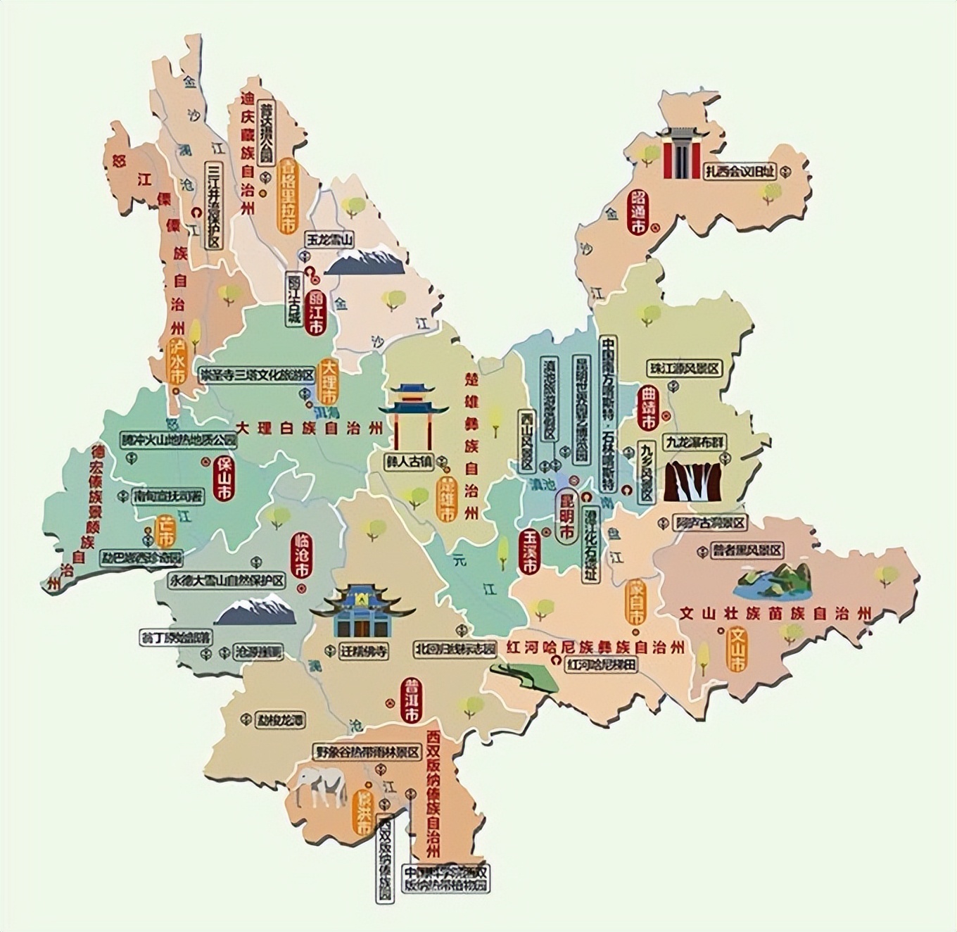 云南跟团游6天5晚多少钱,云南6天5晚旅游跟团详细费用