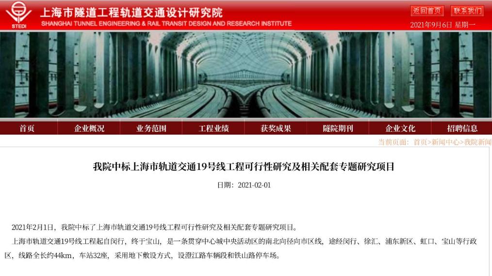 超预期上涨,新房涨幅5%