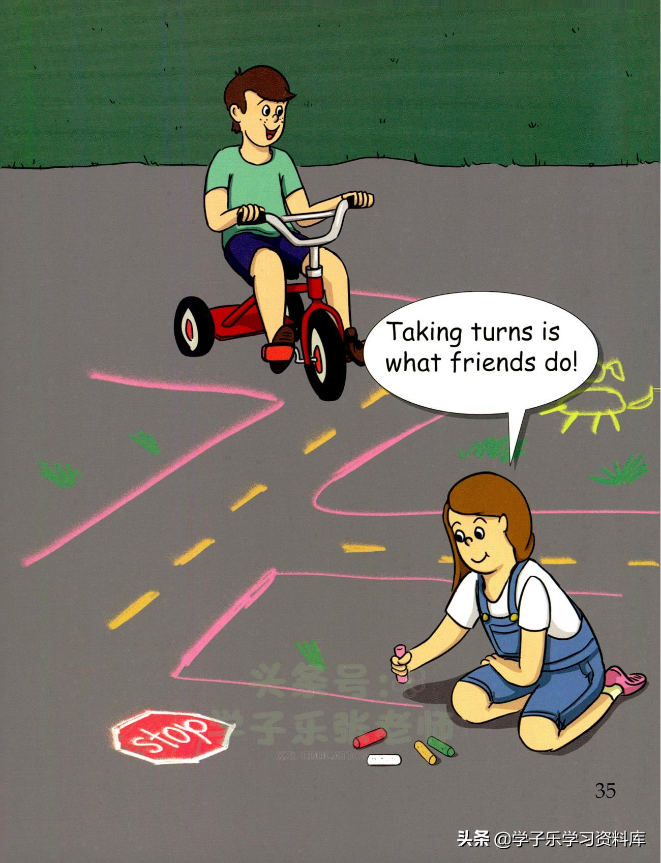 365天每天一个故事,365天一天一个故事英语