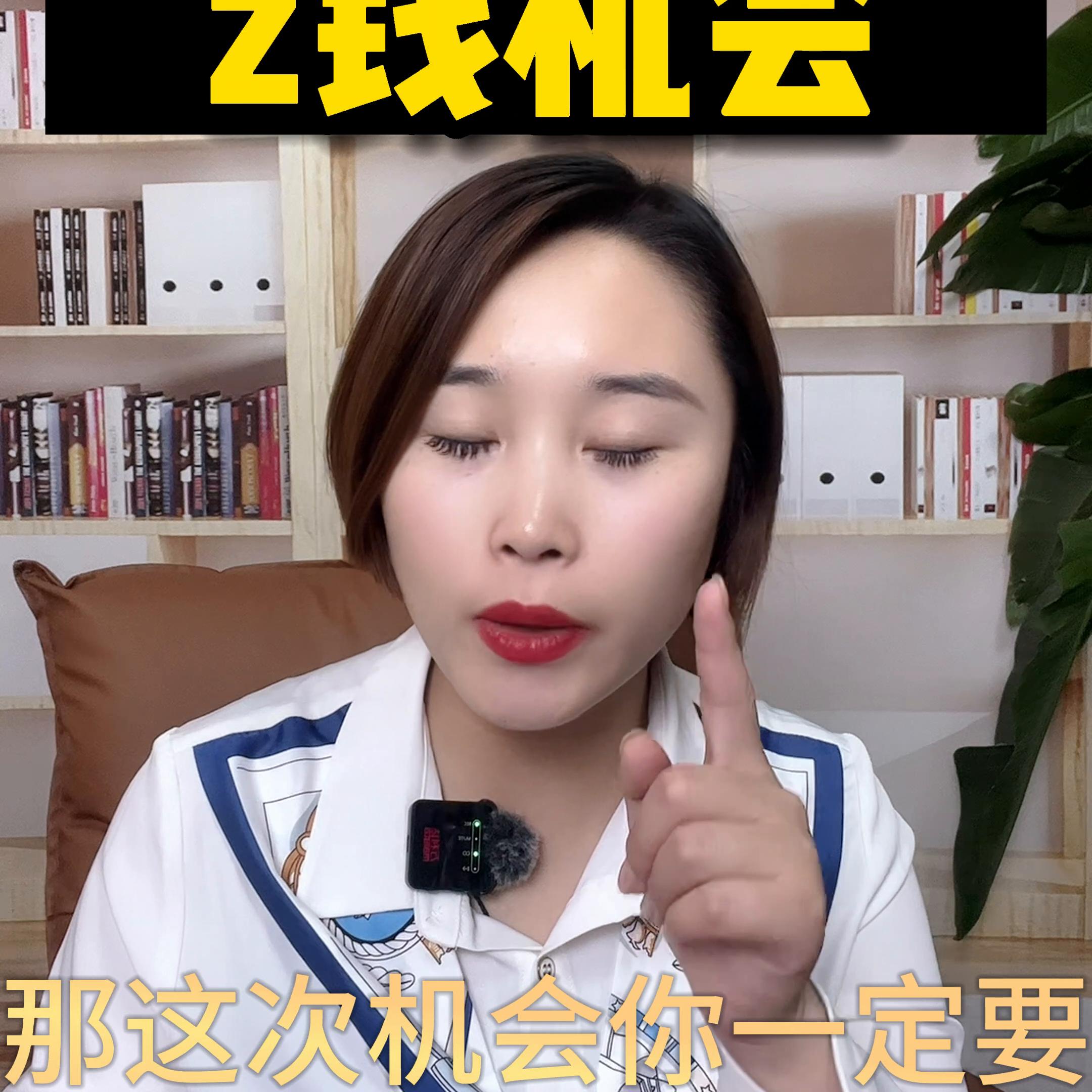 新手玩抖音最简单赚钱方法,抖音赚钱的方法