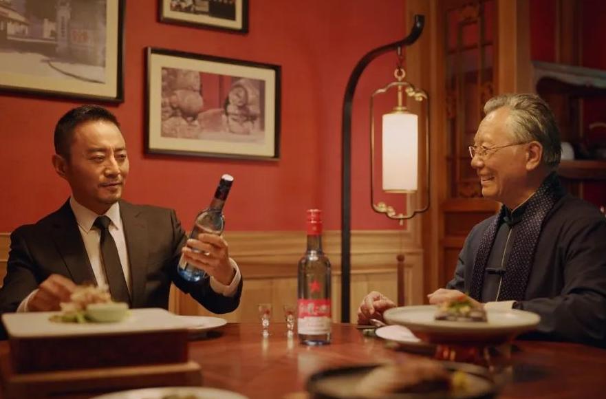 红星二锅头52度和53度有什么区别,红星二锅头有哪几款