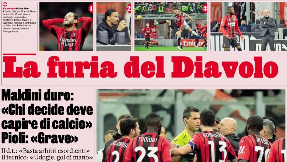 意大利被淘汰后的反应,意大利媒体评论欧洲杯