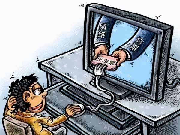 春运购票防诈指南请收好,春运如何防诈购票