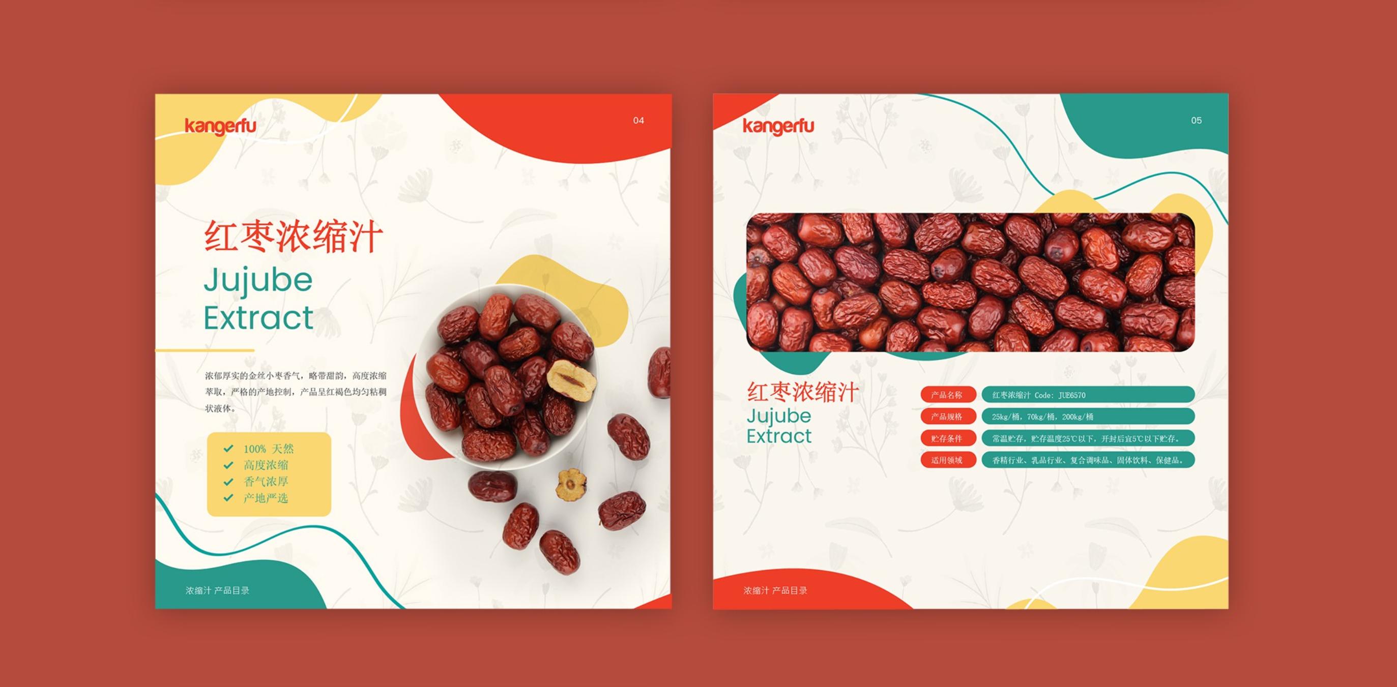 什么是平面设计价格多少钱,什么是平面设计如何学习