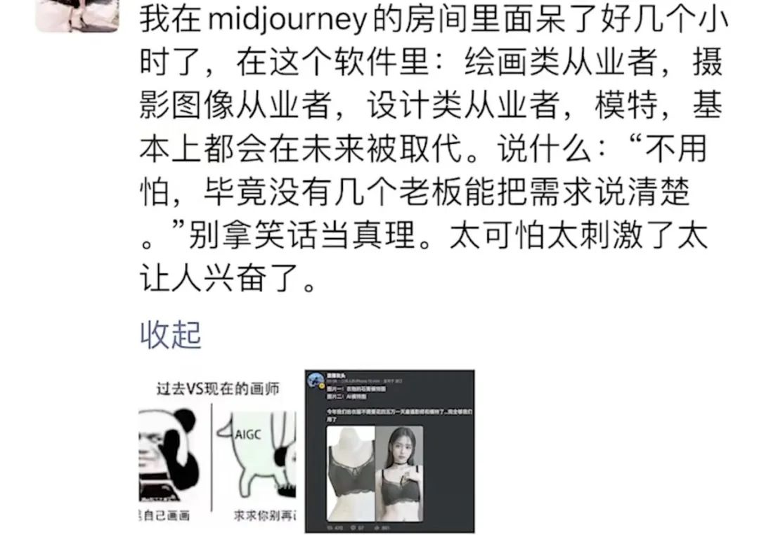 ai开淘宝店赚钱吗,淘宝ai投放靠谱吗