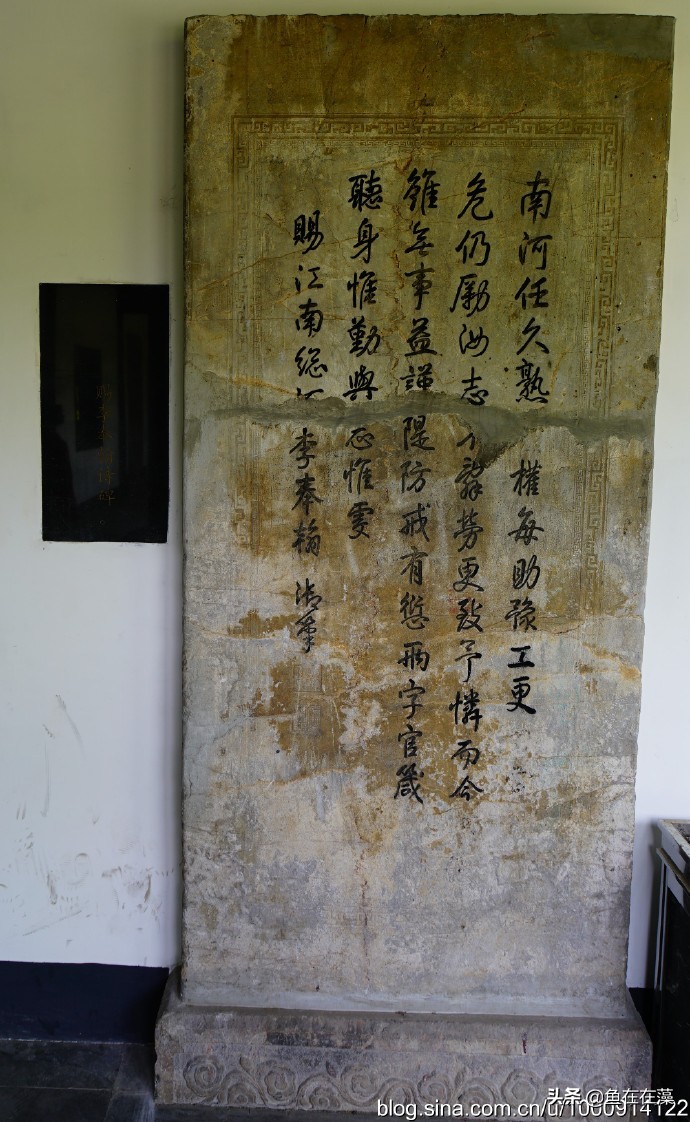 60、“昔日河道总署的后花园；今日河清海晏的见证者”淮安清晏园