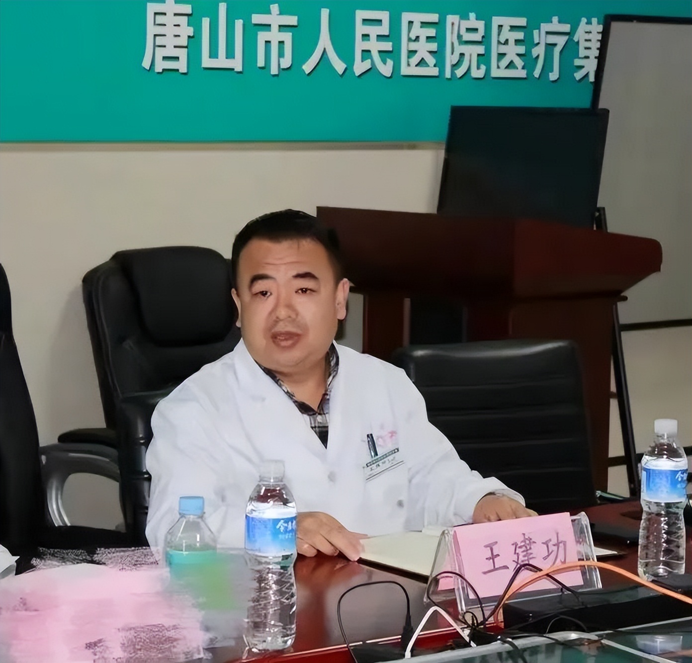 唐山人民医院肿瘤内科,唐山人民医院治疗肺癌