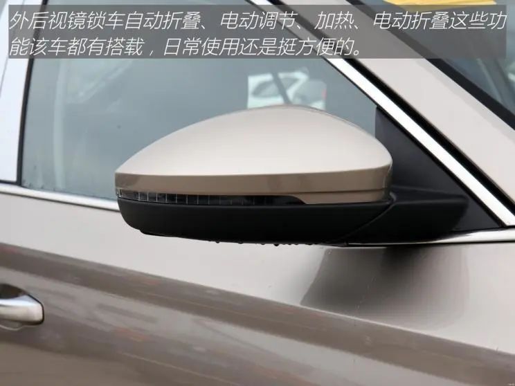 斯柯达明锐2018款旗舰,斯柯达明锐德系