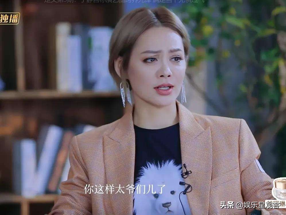 宁静和姜文分手了吗,宁静和姜文谈了多久恋爱