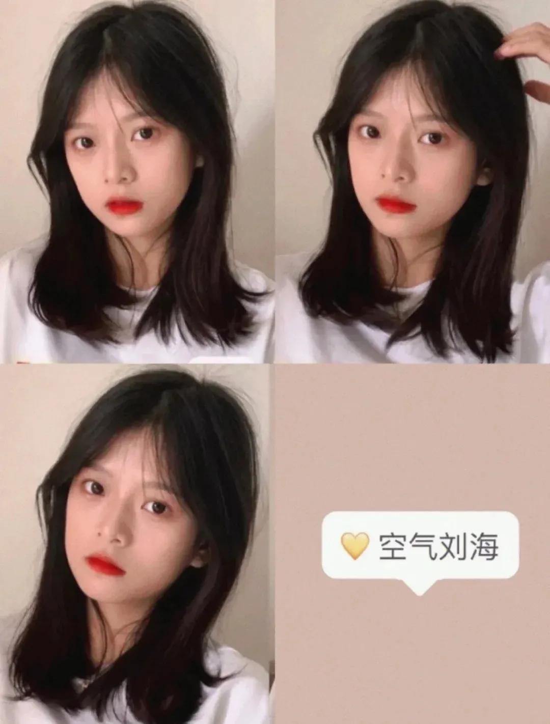 小学生怎么剪刘海又简单又好看,小女孩刘海怎么剪显脸小还好看