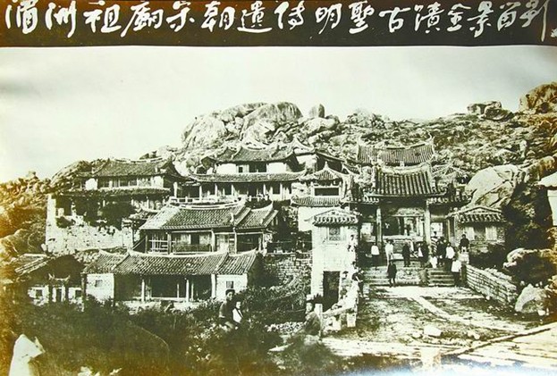 莆田历史记录完整版,莆田县志大事记