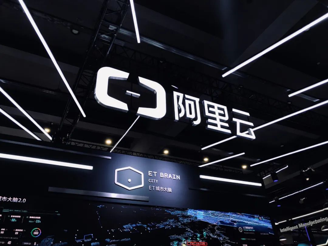 阿里云有哪些突破,阿里云突破重围