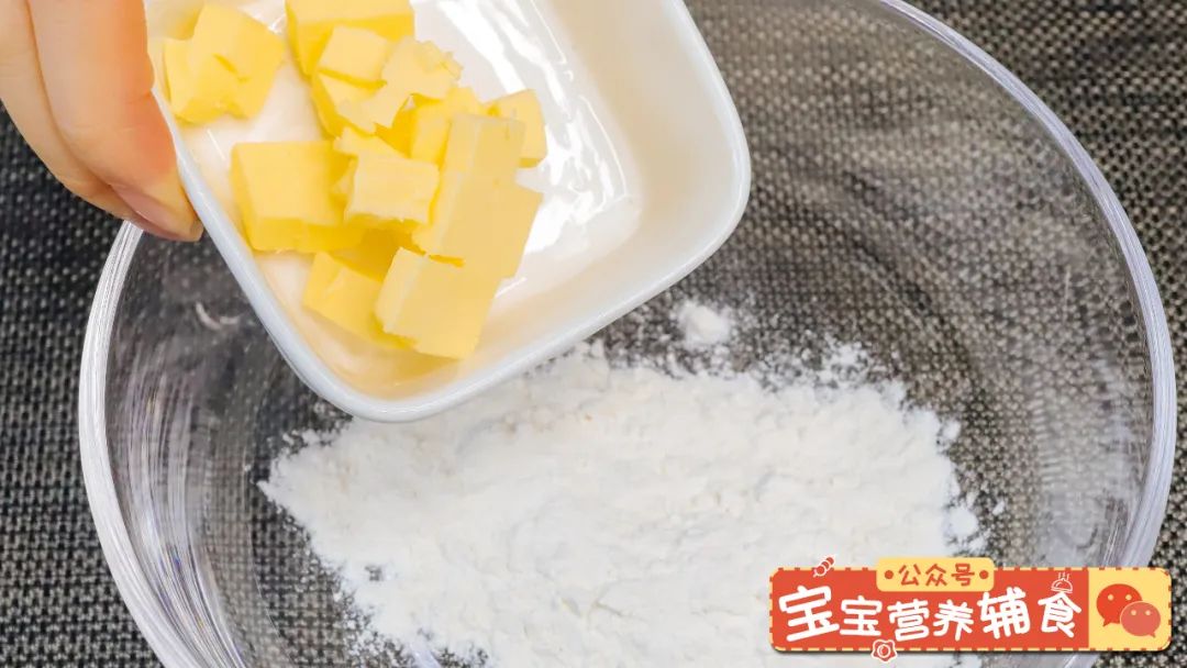 紫薯山药糕十一个月宝宝辅食,地瓜米糕做法宝宝辅食