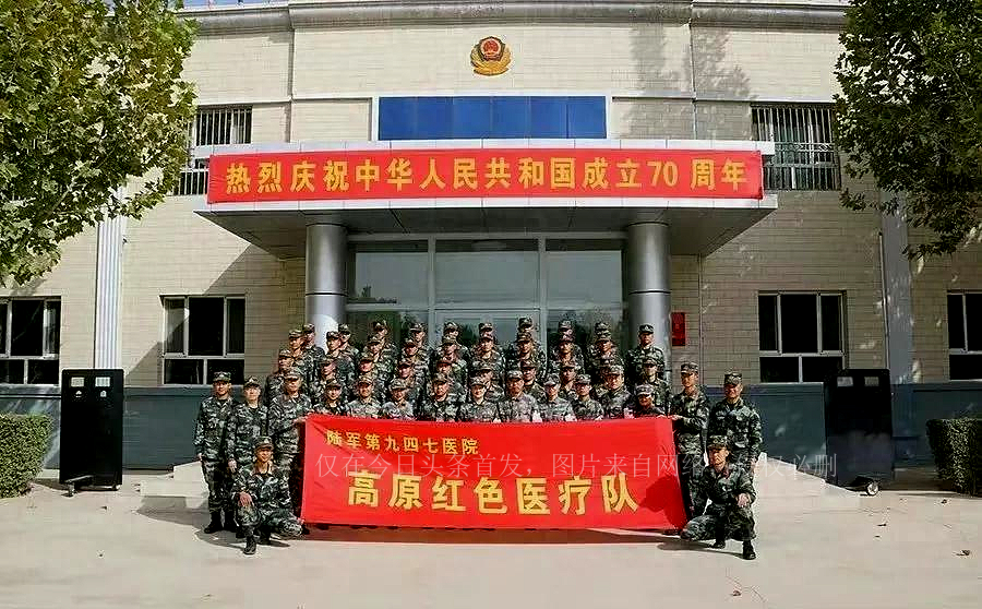 省军区有多少正规部队,解放军五大战区医院级别