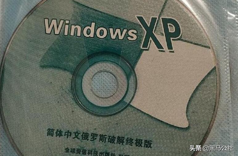 淇勭綏鏂鍒惰鍚庣殑缃戠粶,淇勭綏鏂鍒惰缃戠珯