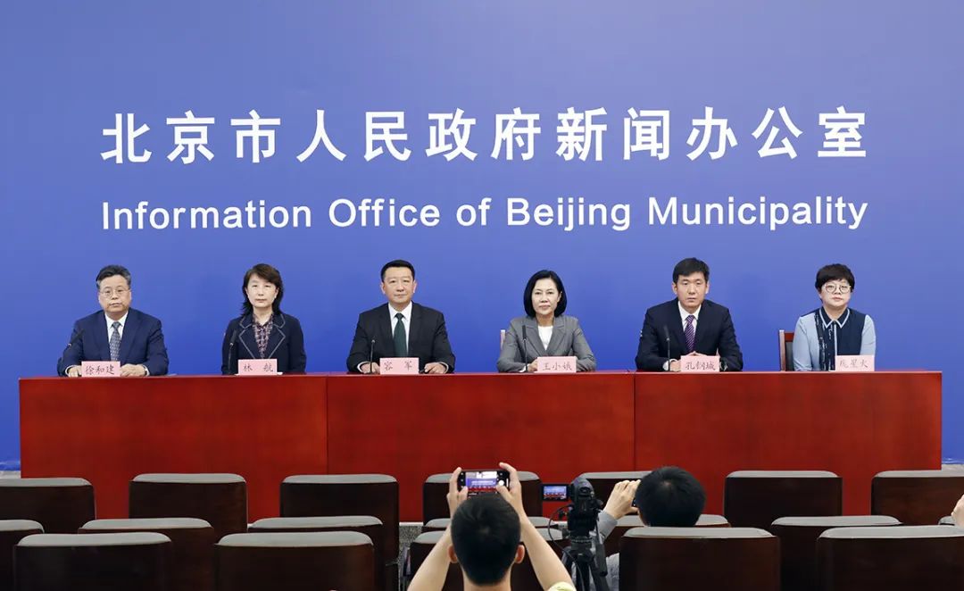 发布会汇总｜本轮疫情有两条独立传播链，明起公交地铁部分车站查验健康码