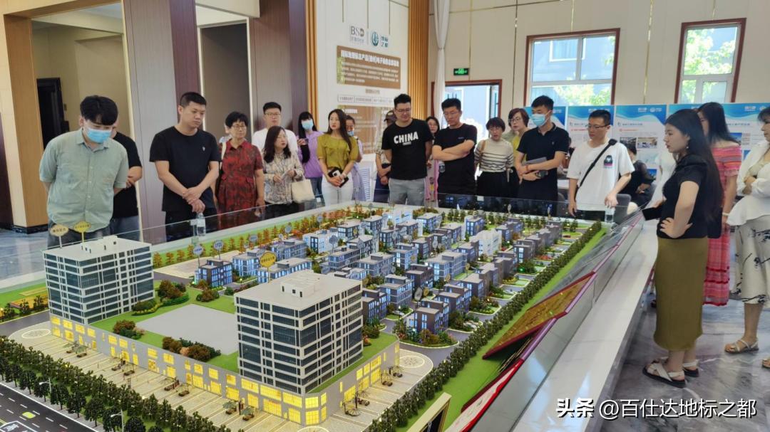 电商直播节暨电商技能大赛方案,大学生电商直播技能大赛队