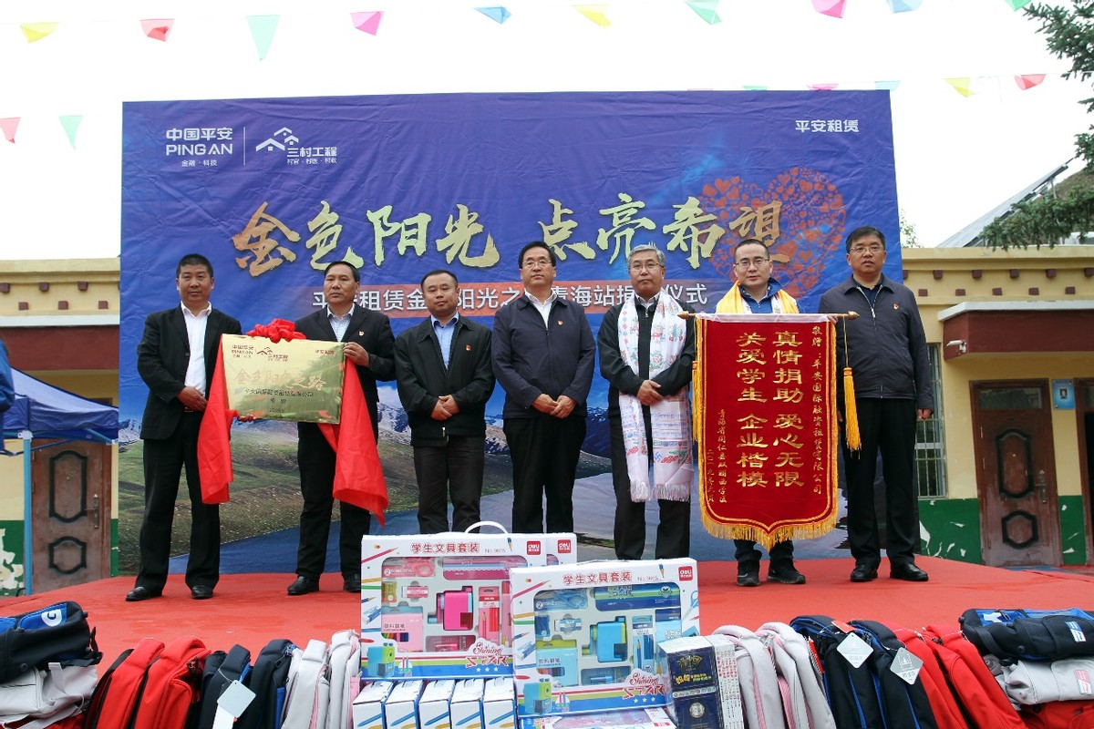 非凡十年访名企中信,非凡十年的成就