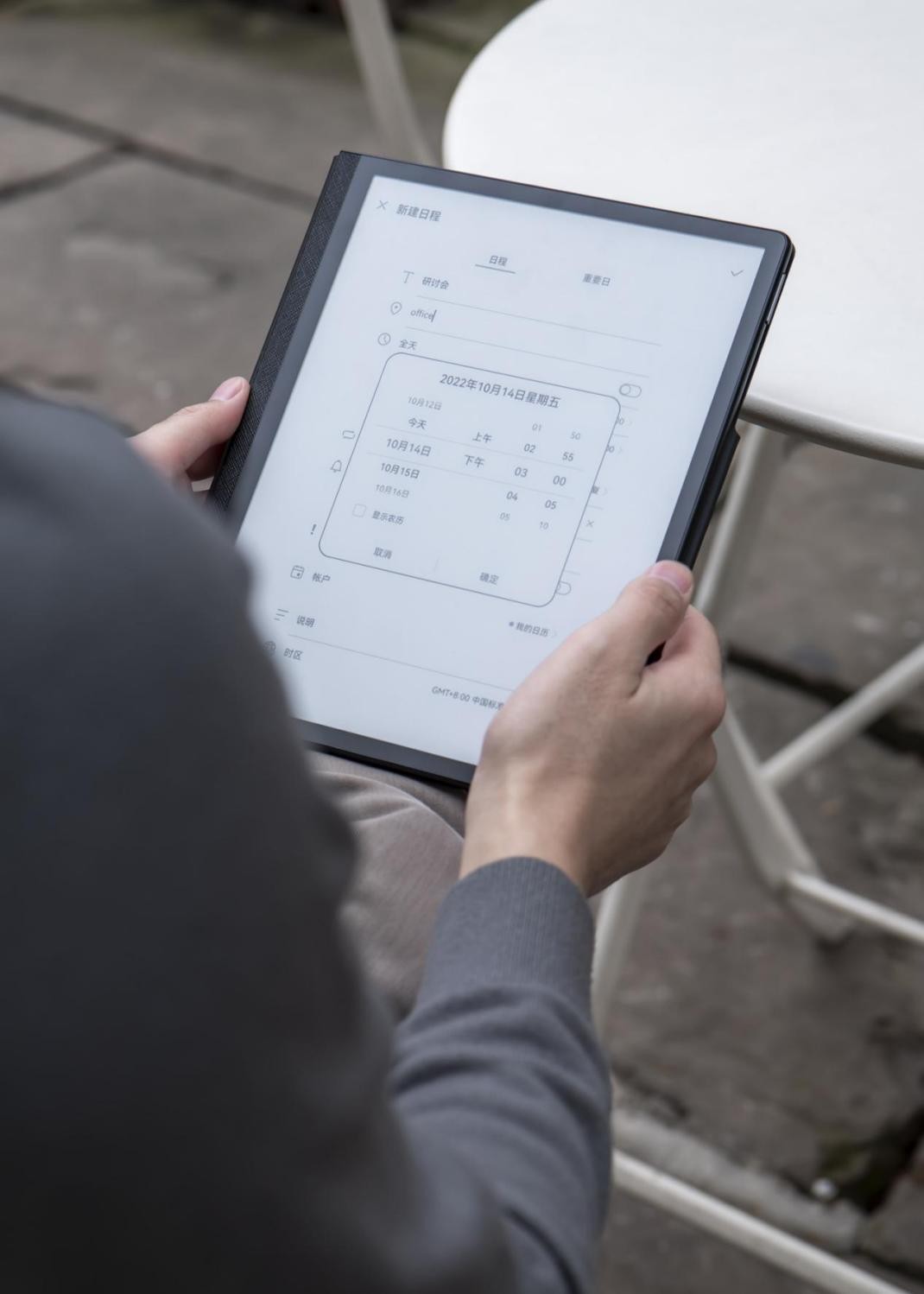 华为matepadpaper价格,华为matepadpaper10.3英寸测评