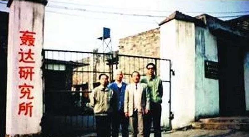 尹明善坐牢时间,尹明善坐牢多少年