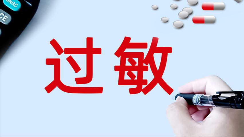 60岁还想过夫妻生活，可以吃他达拉非吗？怎样能保证效果和安全？