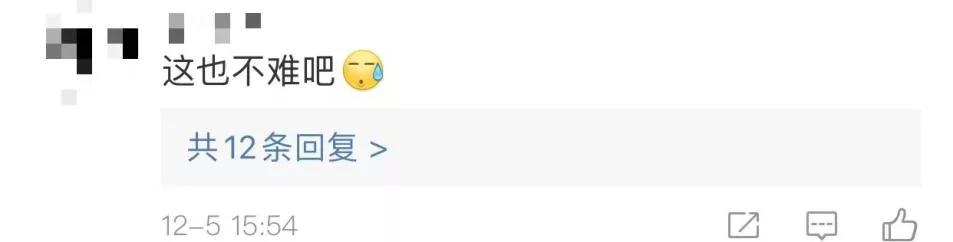 世界冠军13岁天才少女,世界冠军天才少女