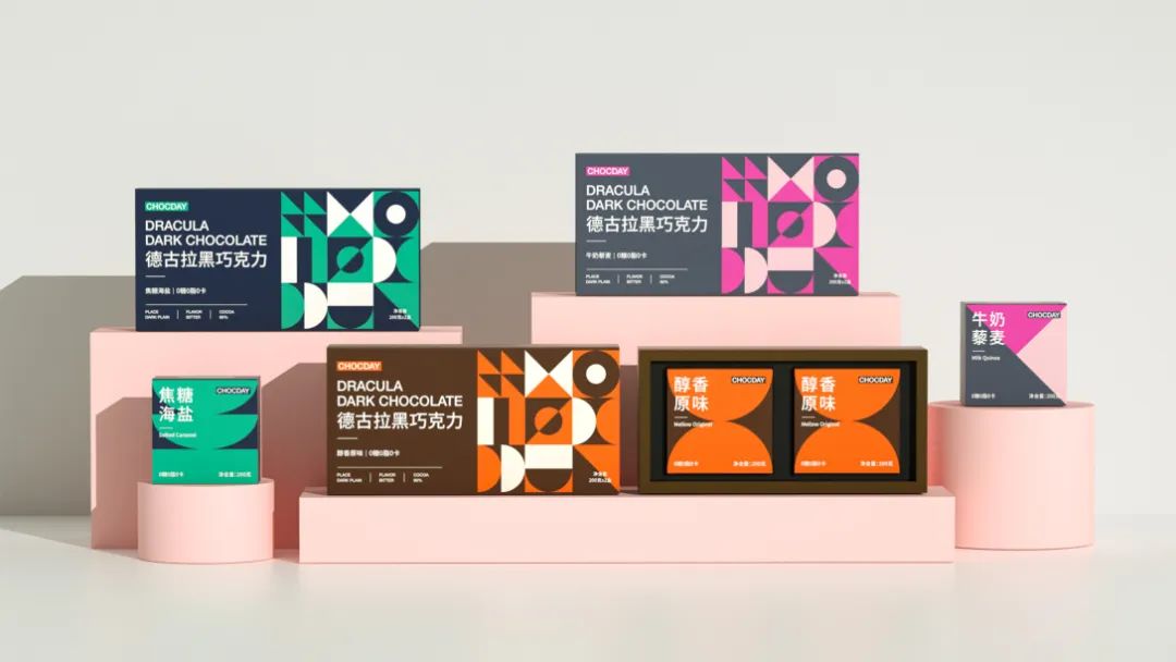 2023新款巧克力礼盒,巧克力最新款礼盒包装