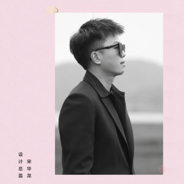 赢家集团和赢家时尚,赢家时尚集团30周年