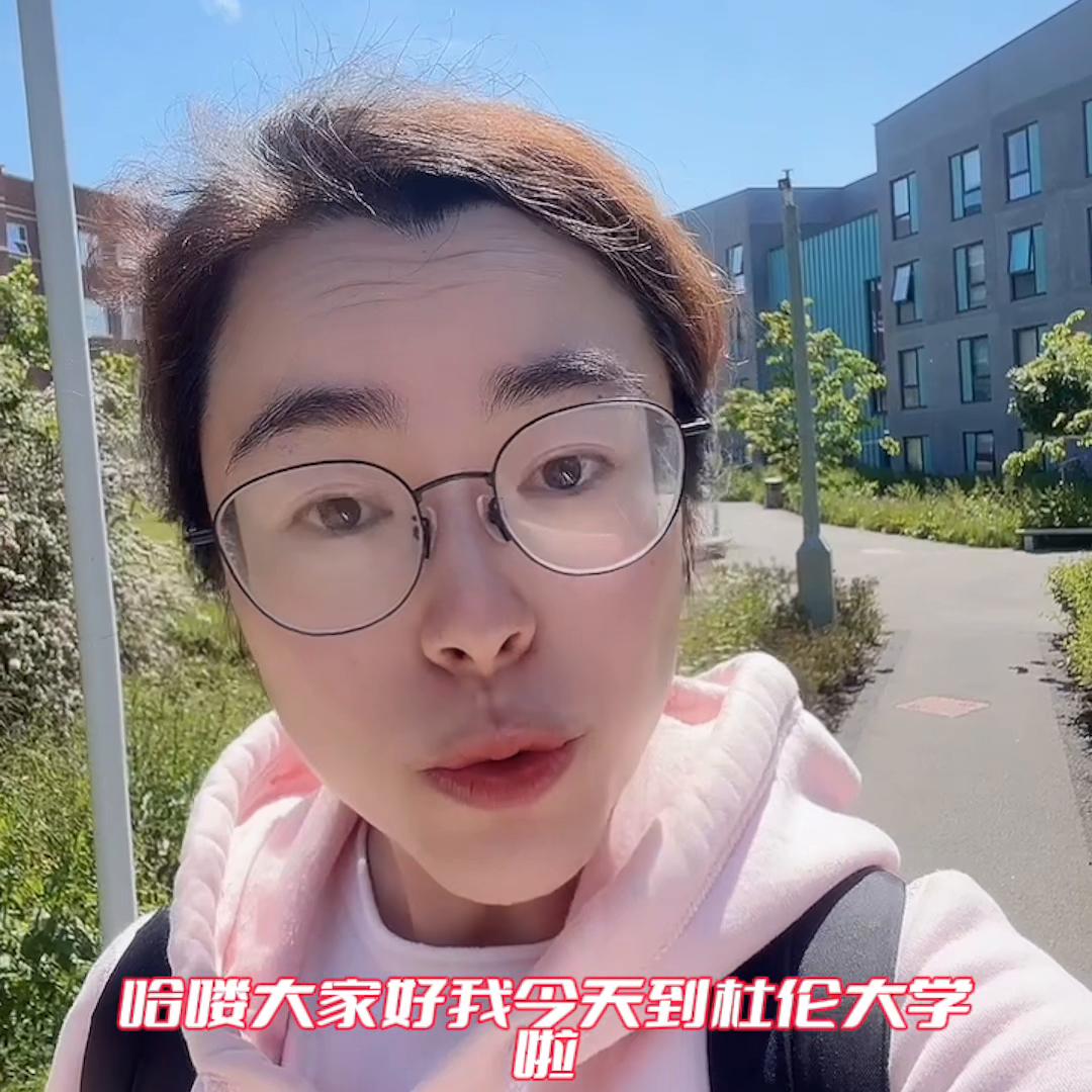 杜伦大学，拥有世界顶级商法学院，而古老而神秘的杜伦城市...