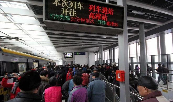 丢残疾证几次无法补办,火车站办理临时身份证制证须知