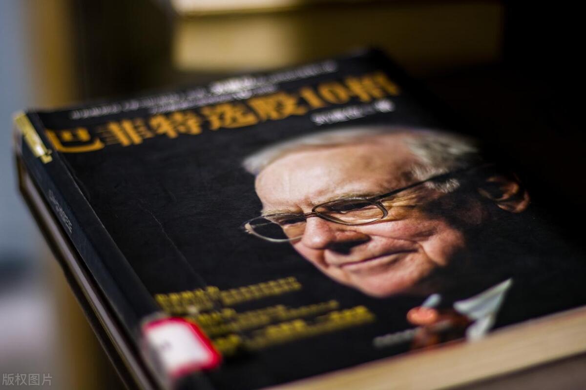 中植系暴雷,亿万金融崩塌,金融*局骗**背后是什么