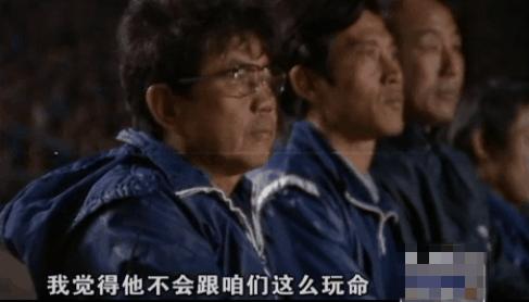 曾雪麟时期国足名单,曾雪麟519比赛在哪一年