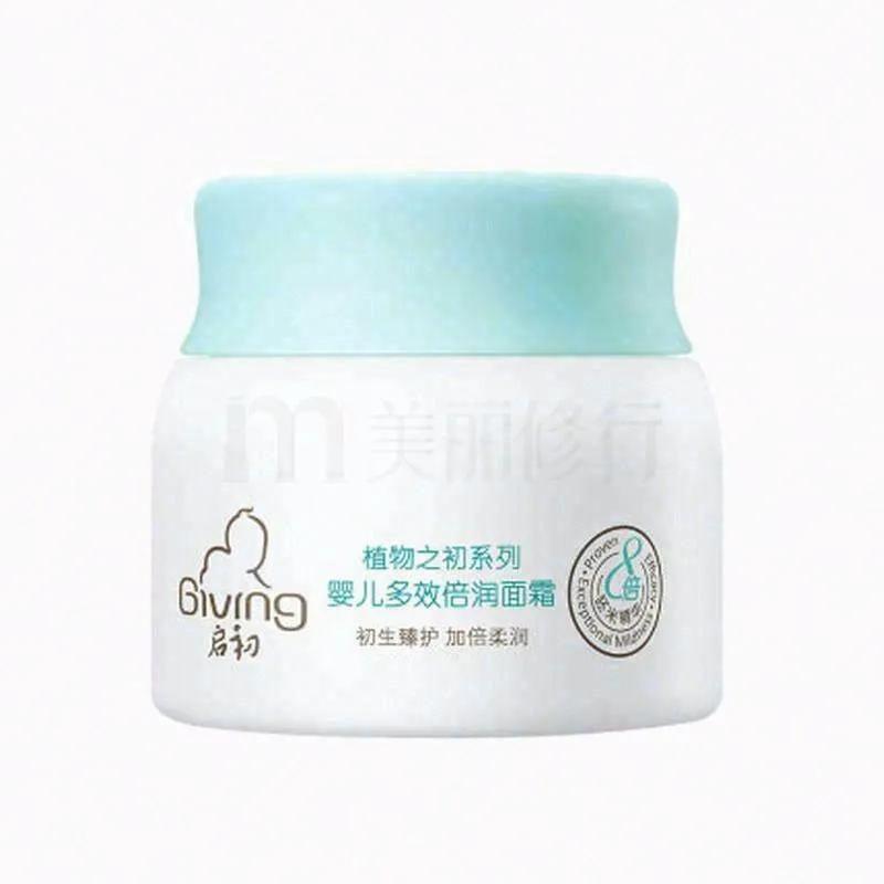 你用过的最惊艳的国货护肤品,不输大牌的国产护肤品牌