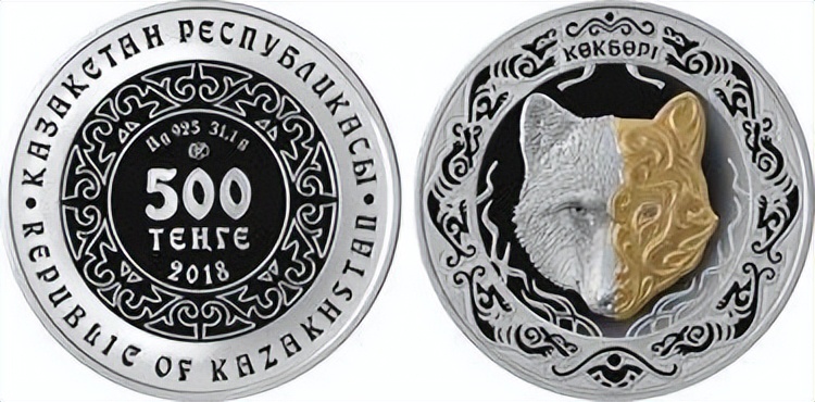 世界货币介绍（二）朝鲜圆里克坚戈卢比卢布