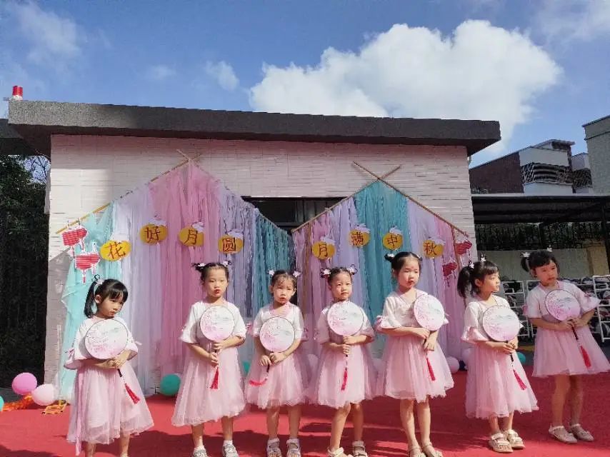 心怀皓月，致敬师恩，百仁幼儿园中秋节教师节双节主题系列活动